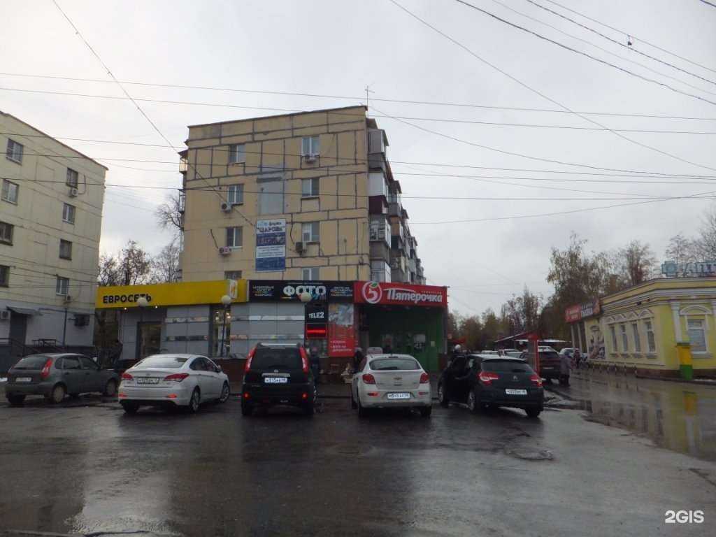 Отзывы на компанию ГосГорЛомбард в Липецке c фото - фотография 2 из 2