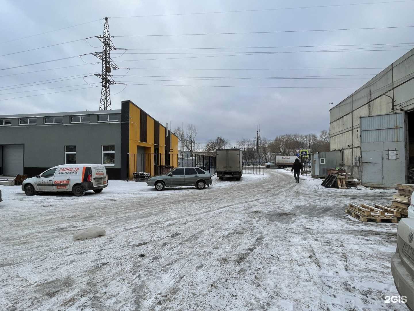 Отзывы на компанию Куско в Казани c фото - фотография 2 из 2