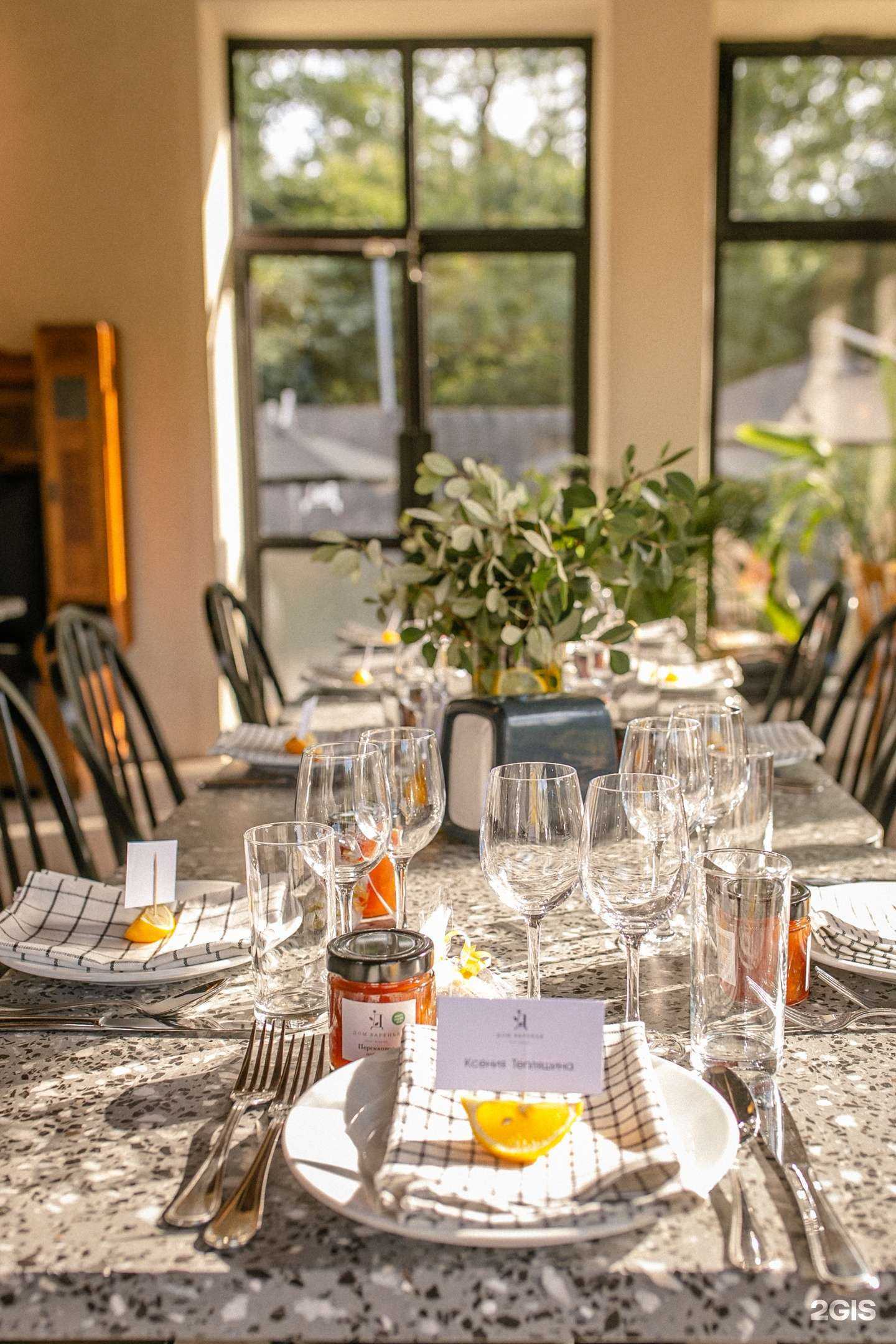 Отзывы на компанию Fatucсi Fine Food в Сочи c фото