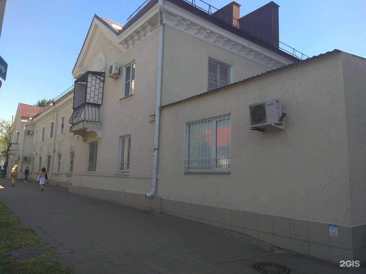 Отзывы на компанию Дентель в г. Краснодар c фото