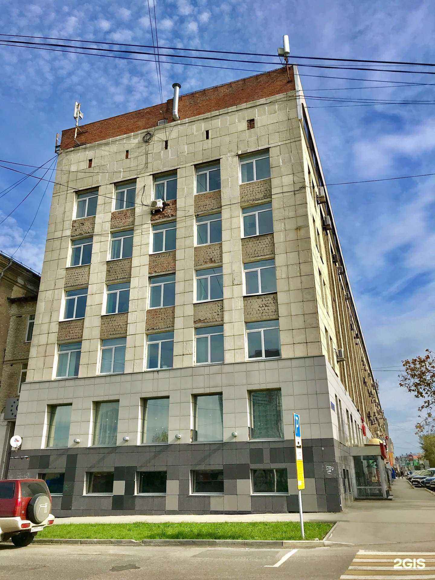 Отзывы на компанию Темник и Партнеры в Перми c фото