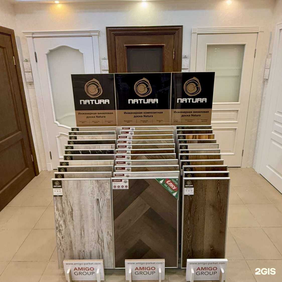 Отзывы на компанию М.строй в Раменском c фото