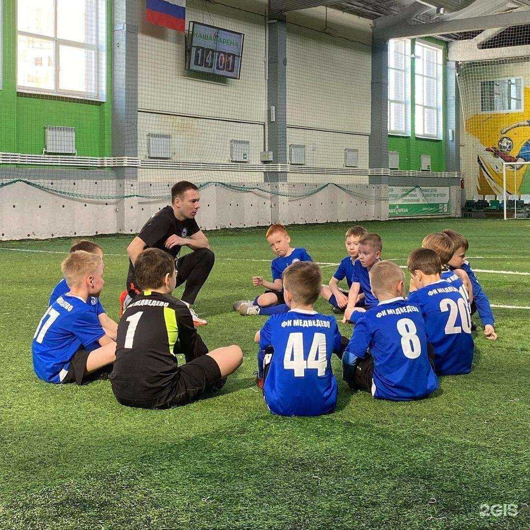 Отзывы на компанию Медведево в Йошкар-Оле c фото