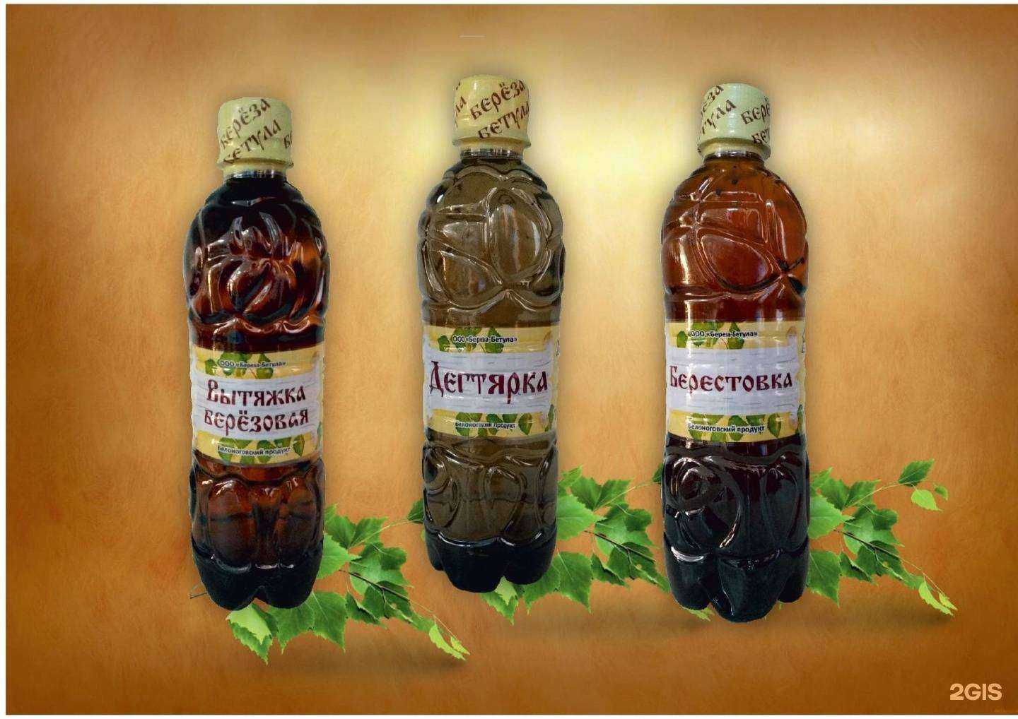 Отзывы на компанию Эко-Лавка в г. Челябинск c фото