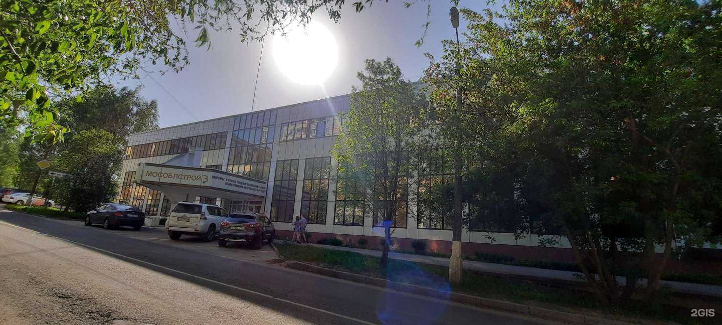 Отзывы на компанию Посуда+ в Коломне c фото