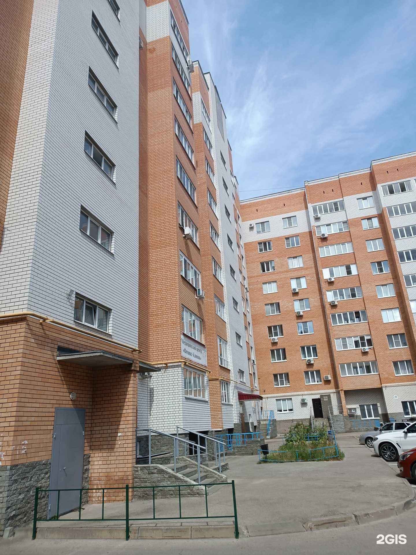 Отзывы на компанию Студия эстетики волос в г. Дзержинск c фото