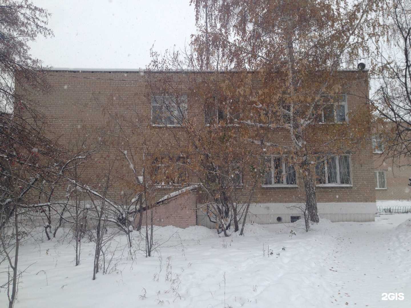 Отзывы на компанию Центр детского творчества в Челябинске c фото - фотография 2 из 2