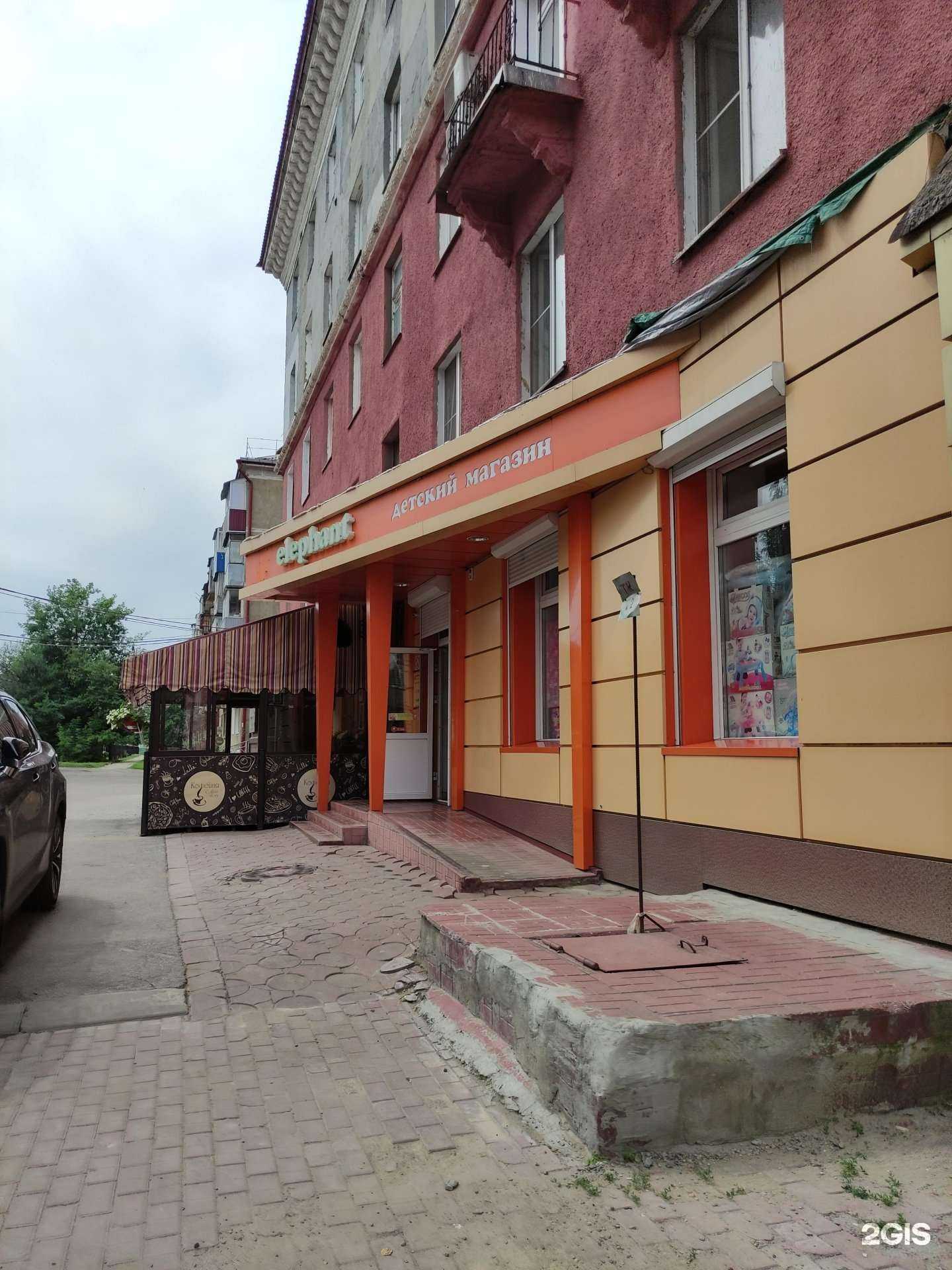 Отзывы на компанию Elephant в г. Междуреченск c фото