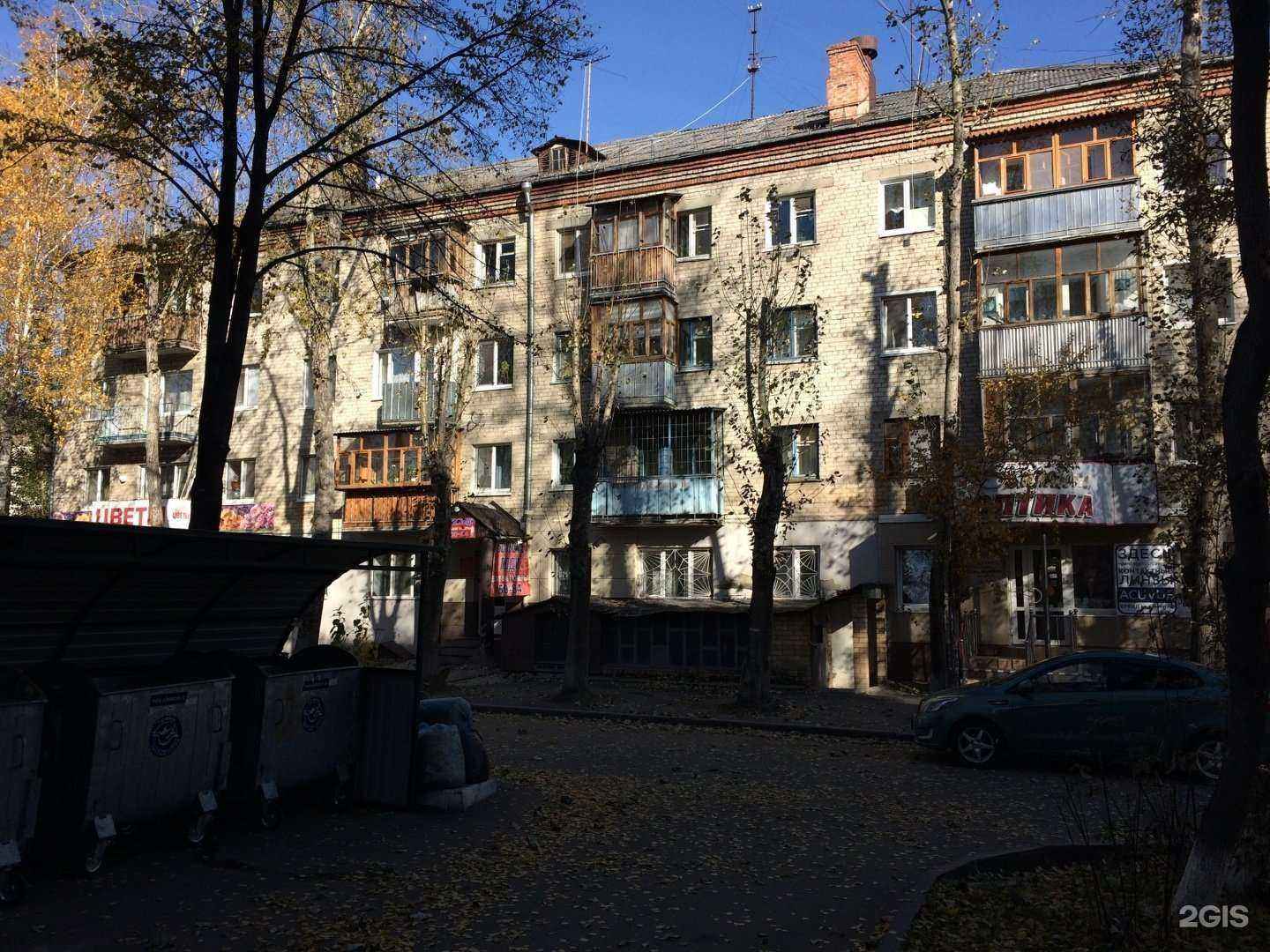 Отзывы на компанию Большие размеры в Тюмени c фото - фотография 2 из 2