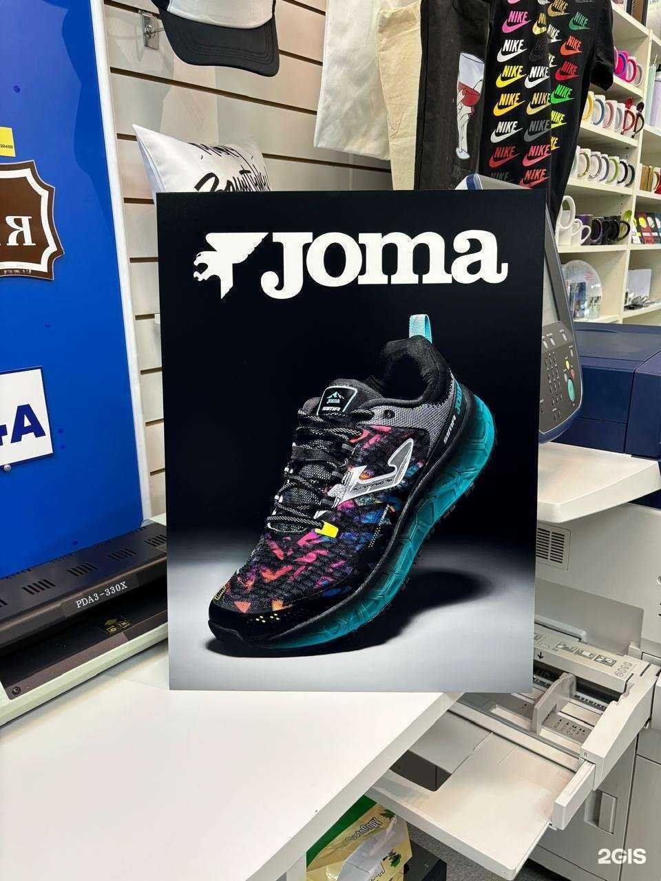 Отзывы на компанию Фотобар в г. Белоозёрский c фото