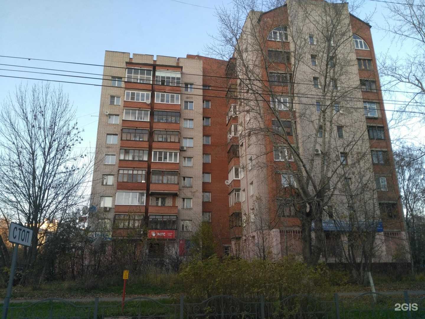 Отзывы на компанию Das haus в г. Иваново c фото