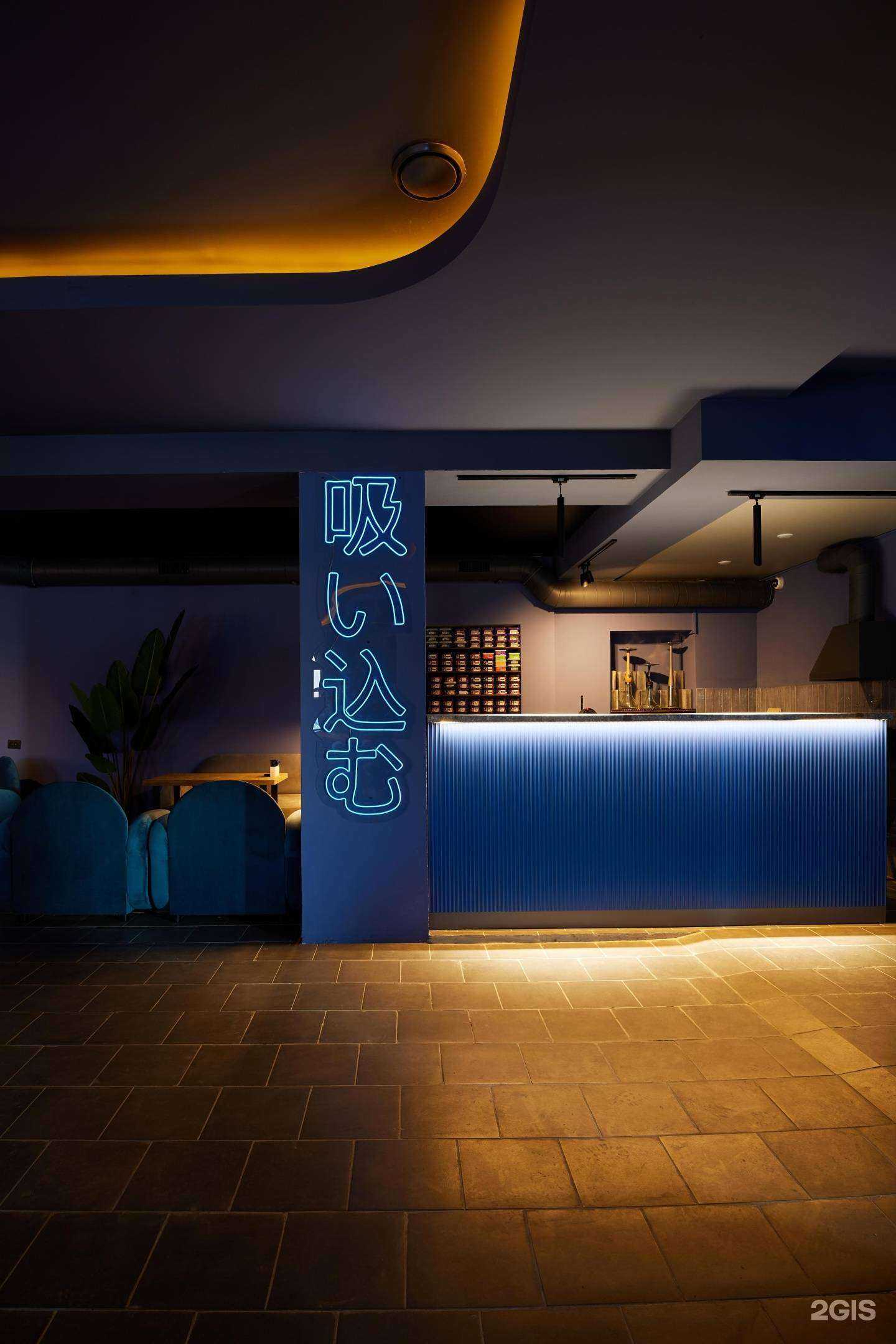 Отзывы на компанию Vdihay lounge в Череповце c фото