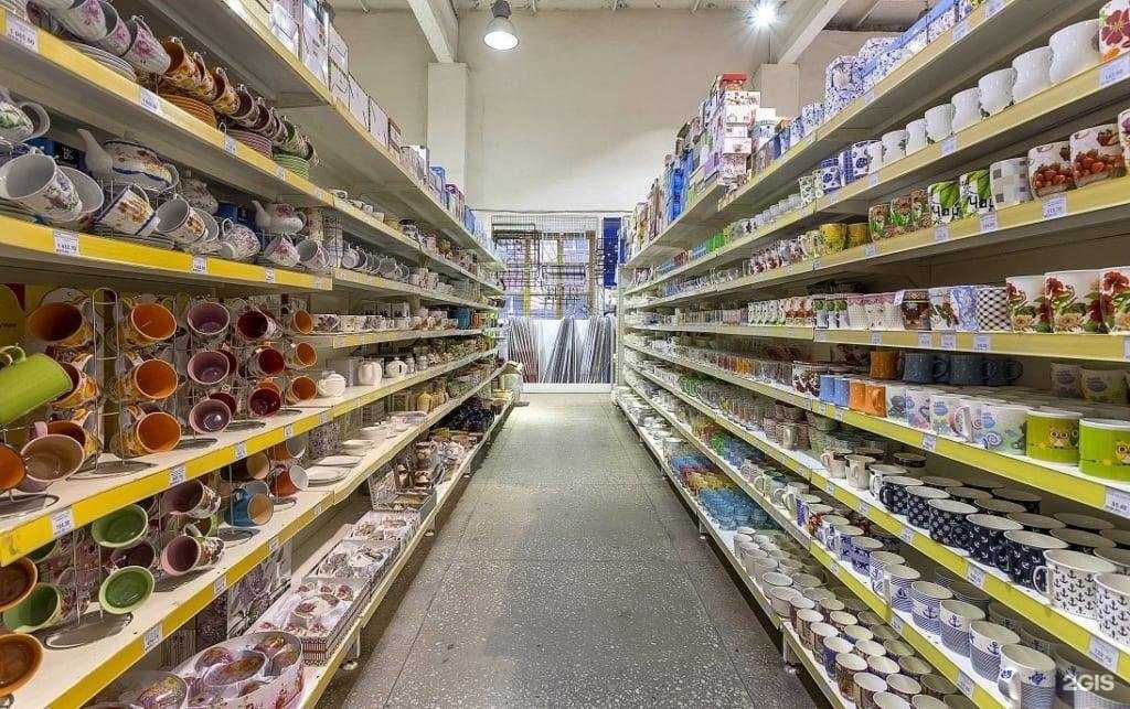 Отзывы на компанию Меридиан в Кирове c фото