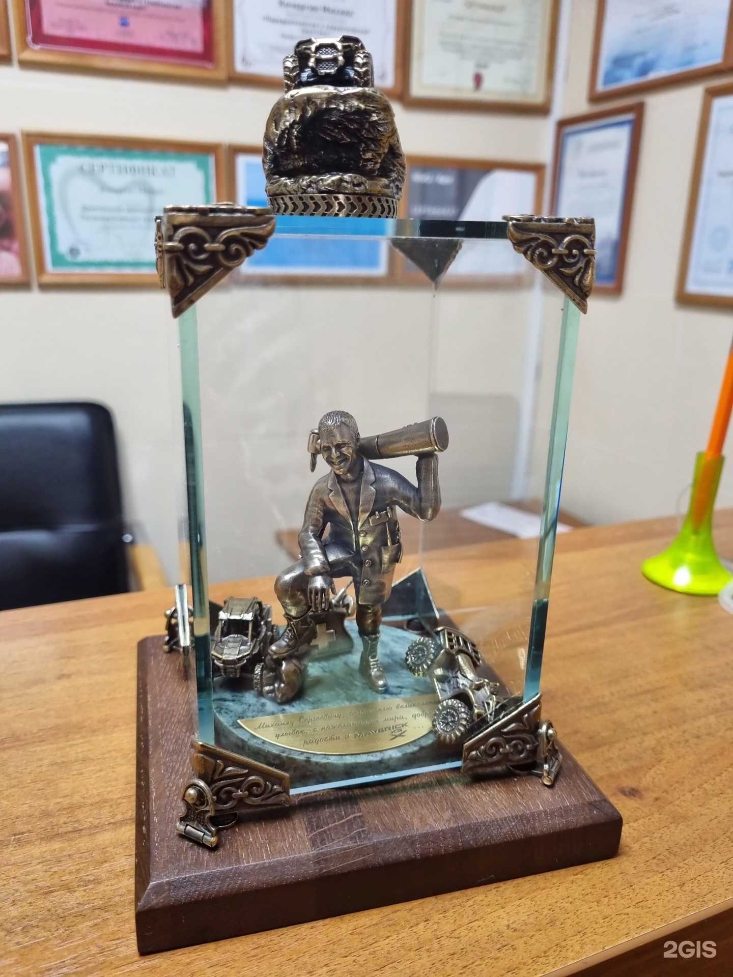 Отзывы на компанию Стоматологический центр №1 в г. Минеральные Воды c фото