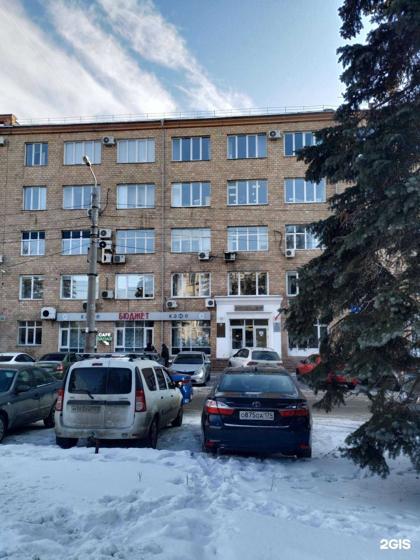 Отзывы на компанию Интим-тойс в г. Челябинск c фото