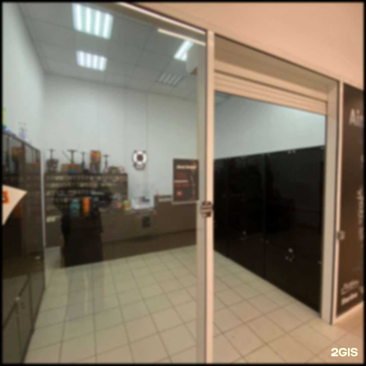 Отзывы на компанию Ainel smoke в Уфе c фото