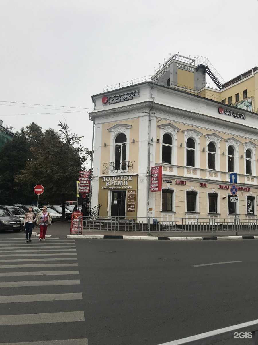 Отзывы на компанию Ювелирная мастерская в Нижнем Новгороде c фото - фотография 2 из 2