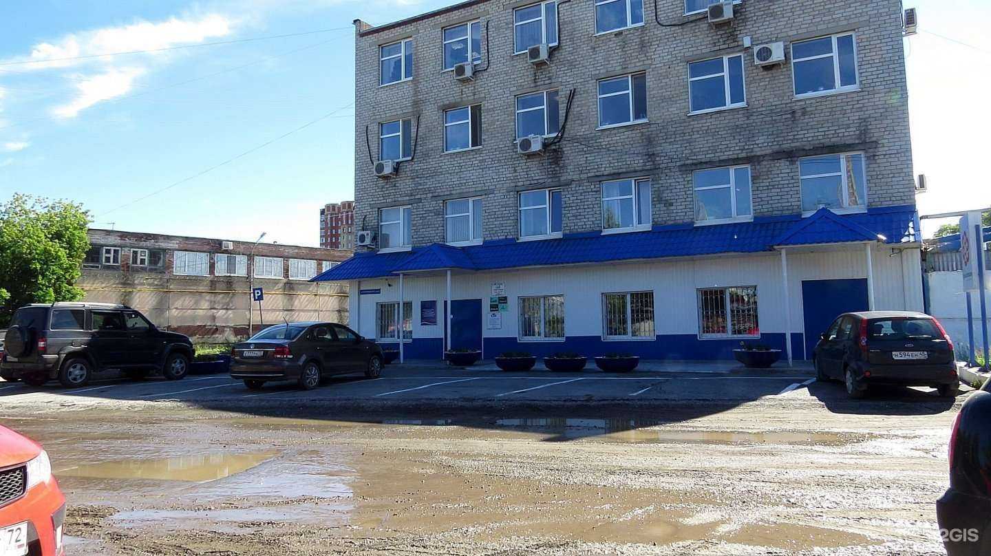 Отзывы на компанию СТК в г. Тюмень c фото