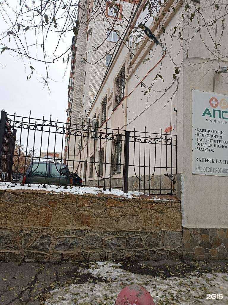 Отзывы на компанию Абсолют лес в Челябинске c фото - фотография 2 из 2