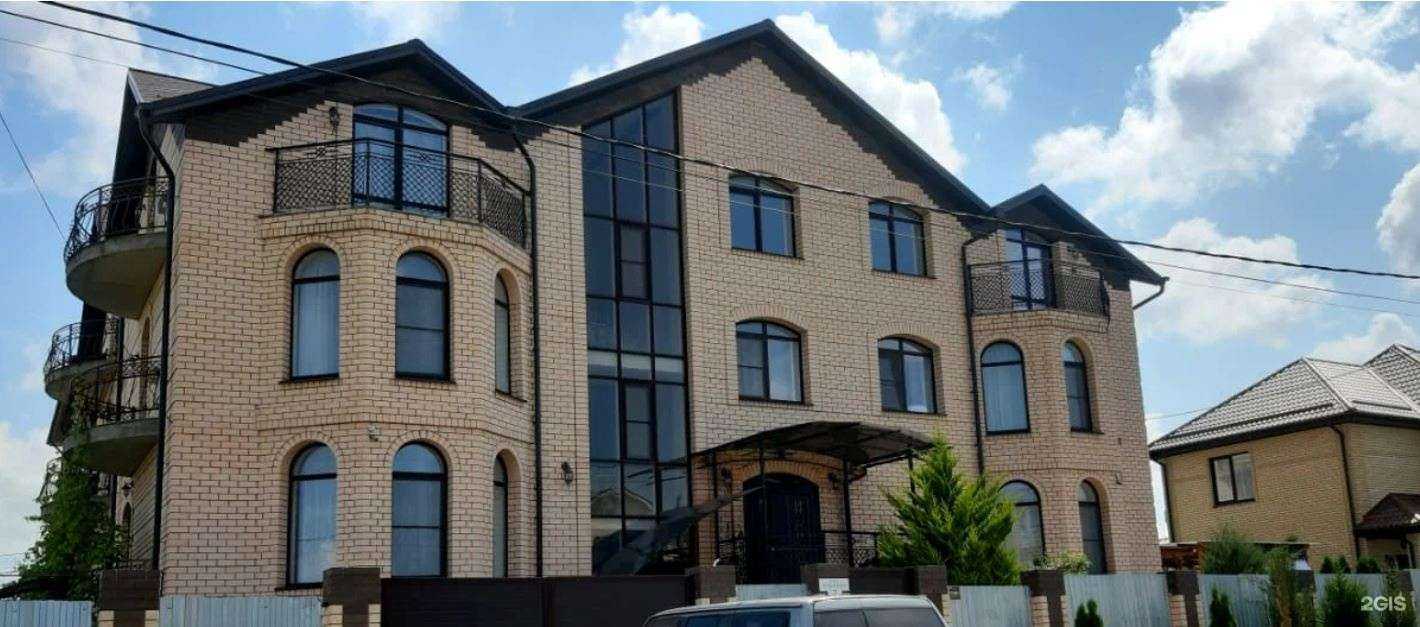 Отзывы на компанию Золотые россыпи в Анапе c фото