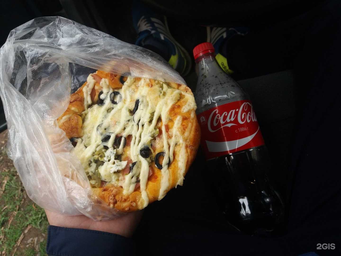 Отзывы на компанию Газпром газораспределение Уфа в г. Уфа c фото