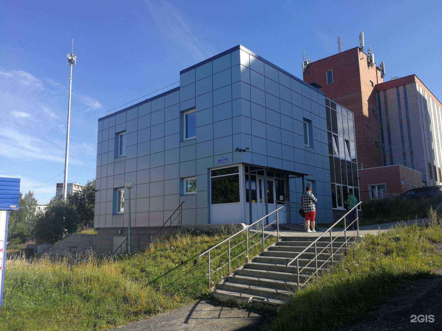 Отзывы на компанию provodka.pro в Петрозаводске c фото - фотография 2 из 2