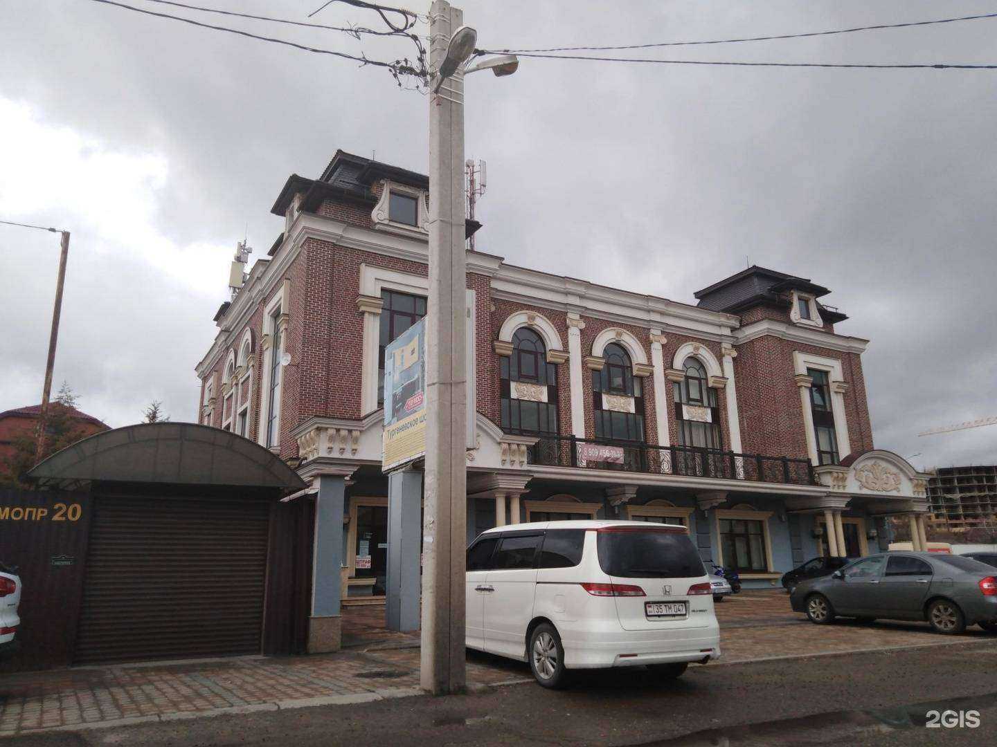 Отзывы на компанию Регион Газ Строй в Краснодаре c фото - фотография 2 из 2