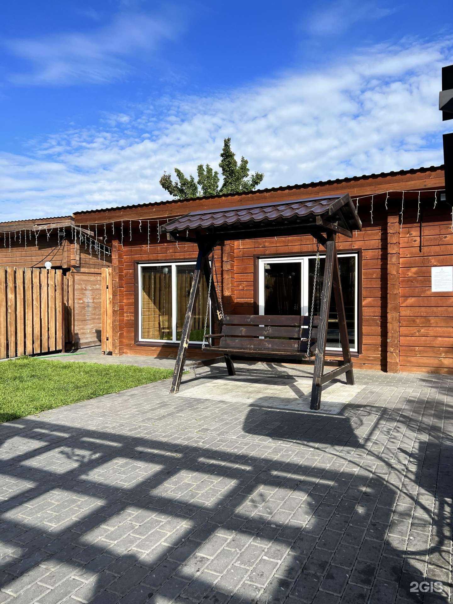 Отзывы на компанию Волки и ёлки в Барнауле c фото