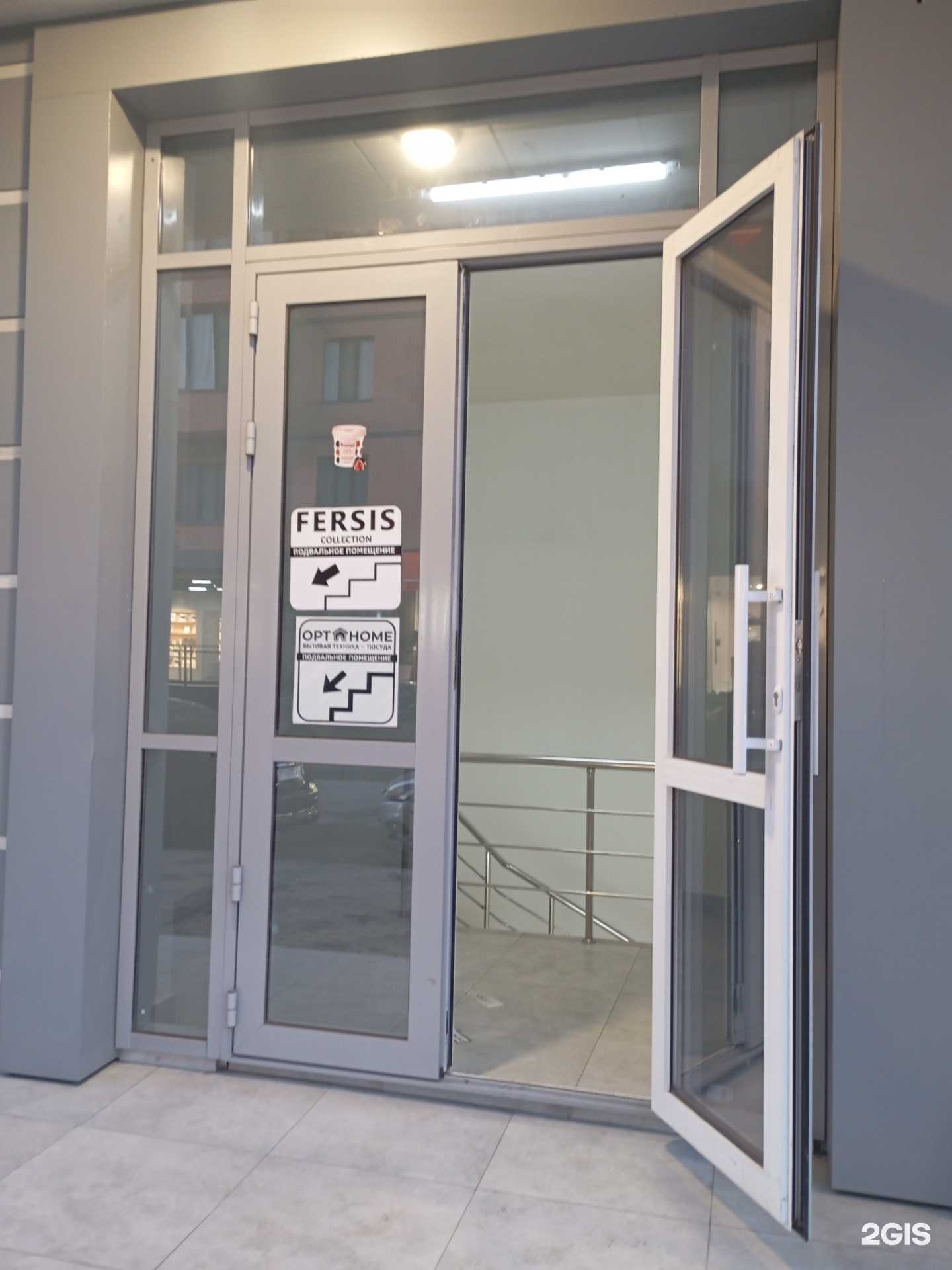 Отзывы на компанию Dr. Hedoooshik в Грозном c фото