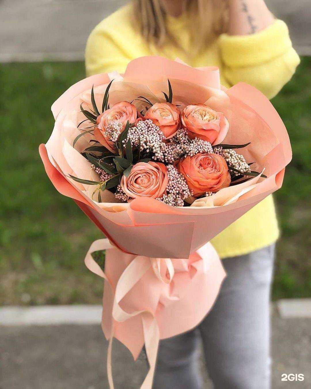 Отзывы на компанию Элен в г. Екатеринбург c фото