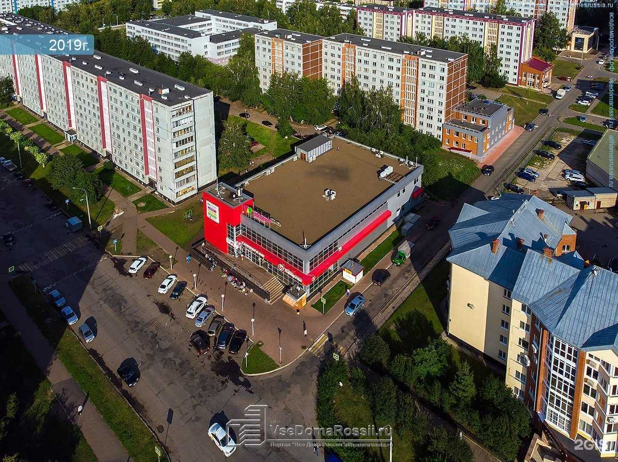 Отзывы на компанию Red tours в Набережных Челнах c фото