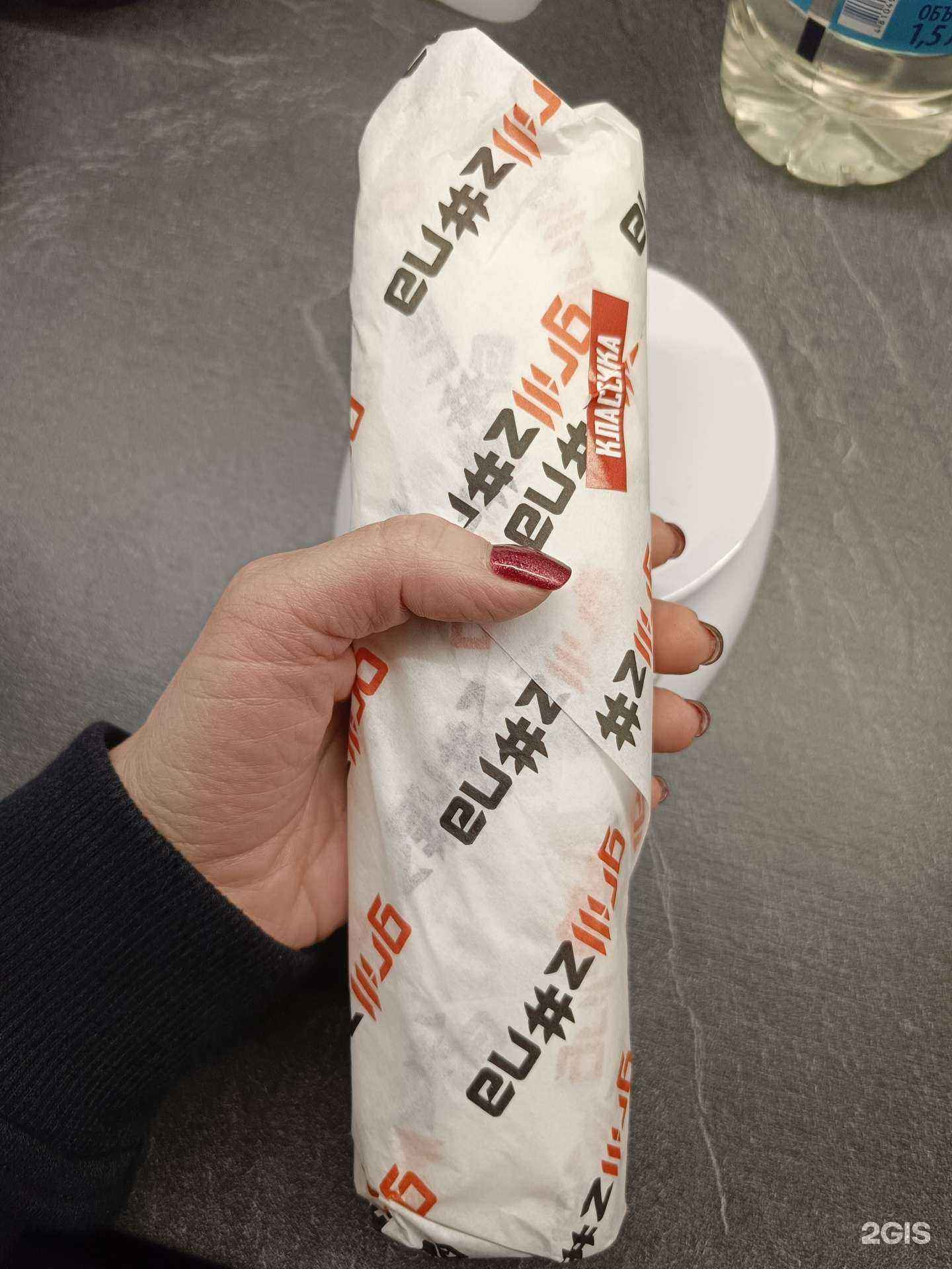 Отзывы на компанию GrillZona в г. Смоленск c фото