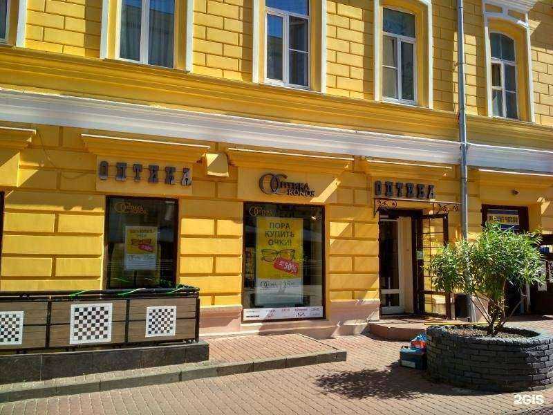 Отзывы на компанию Оптика Кронос в Нижнем Новгороде c фото