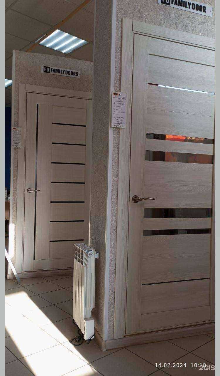 Отзывы на компанию ТМК в г. Касимов c фото