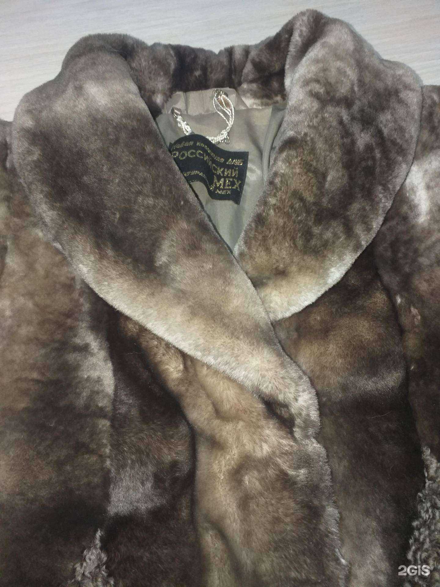 Отзывы на компанию Julia в г. Абакан c фото