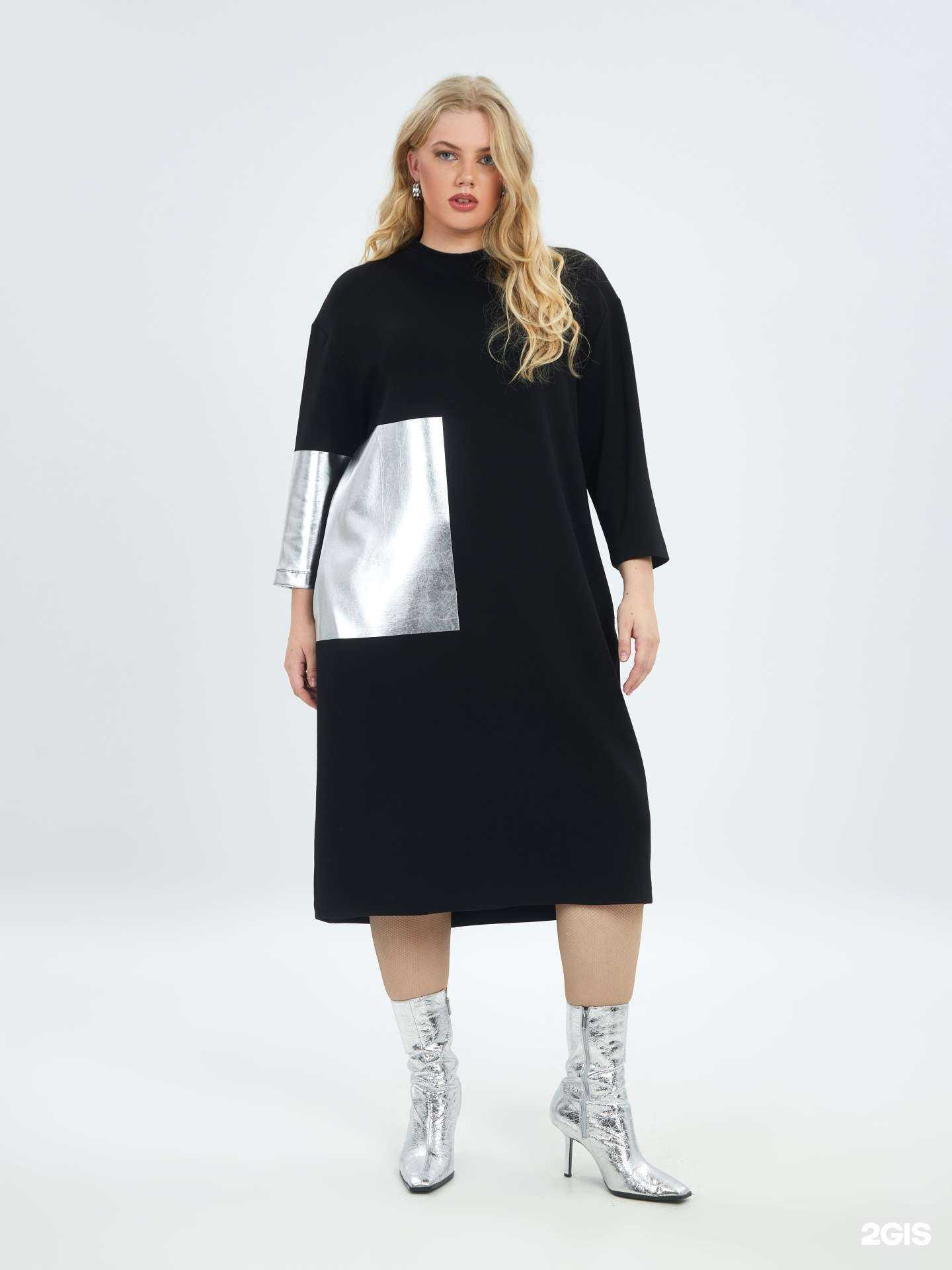 Отзывы на компанию Мисс Каприз в Ростове-на-Дону c фото