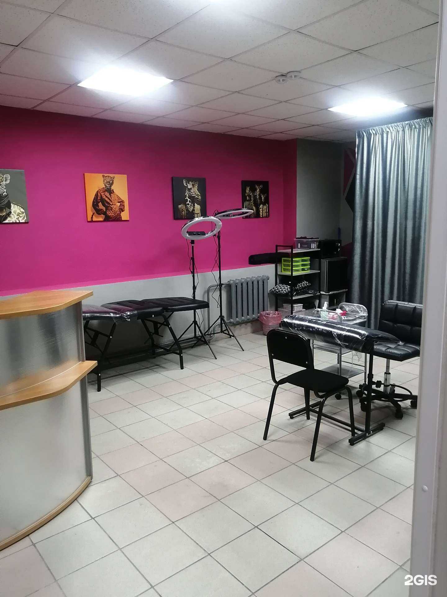 Отзывы на компанию Wild Skin в Омске c фото