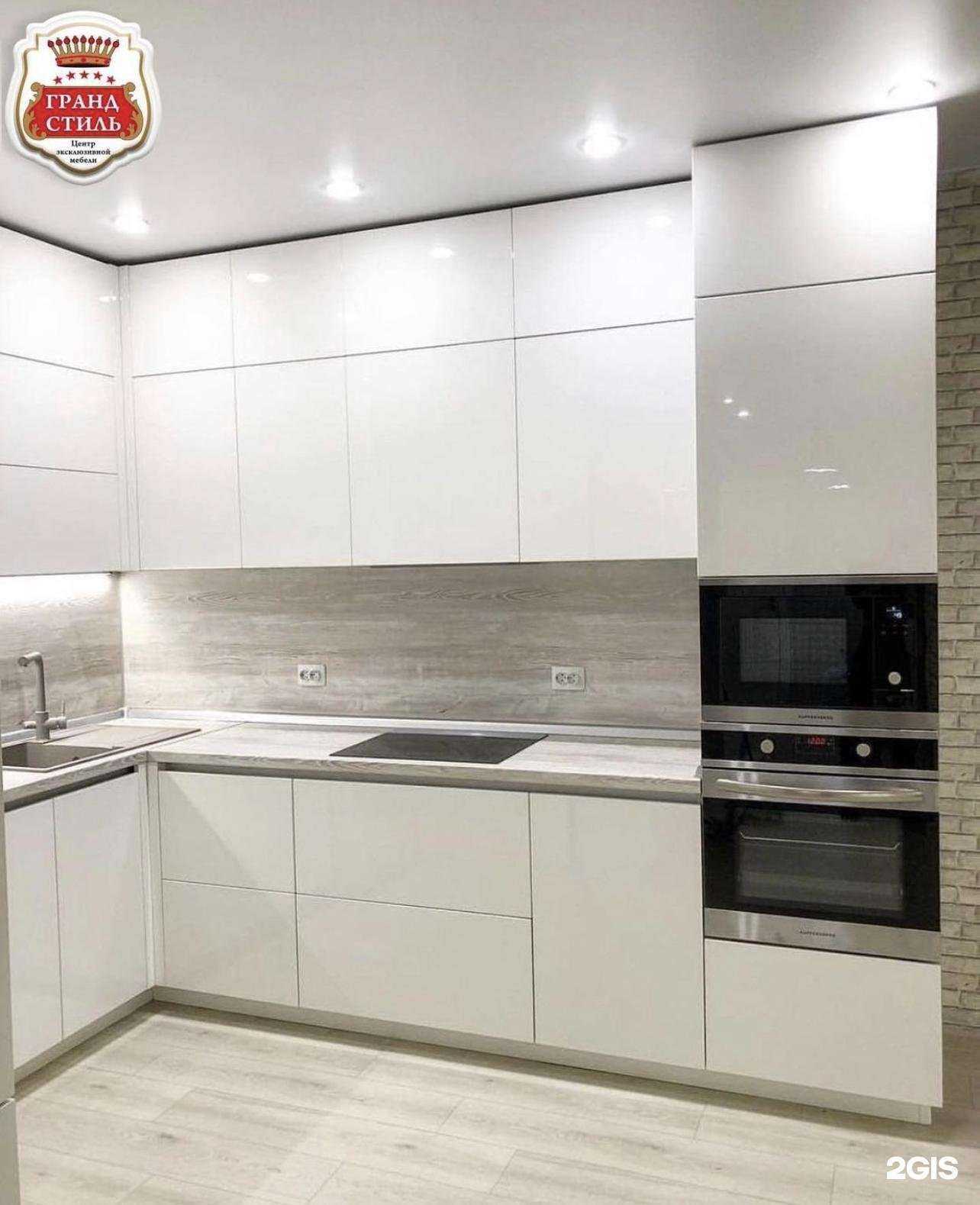 Отзывы на компанию Гранд-стиль в г. Старый Оскол c фото