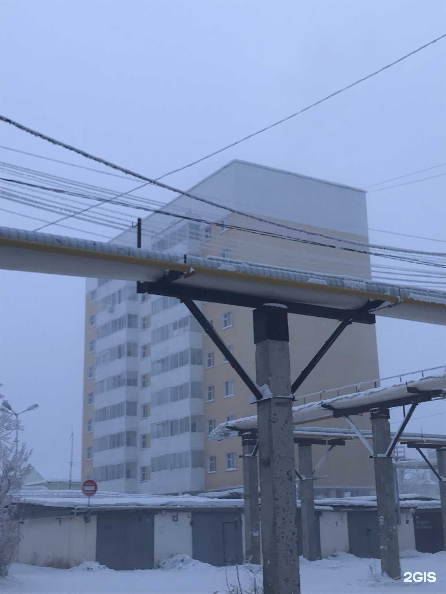 Отзывы на компанию Академия Развития в Якутске c фото - фотография 2 из 2