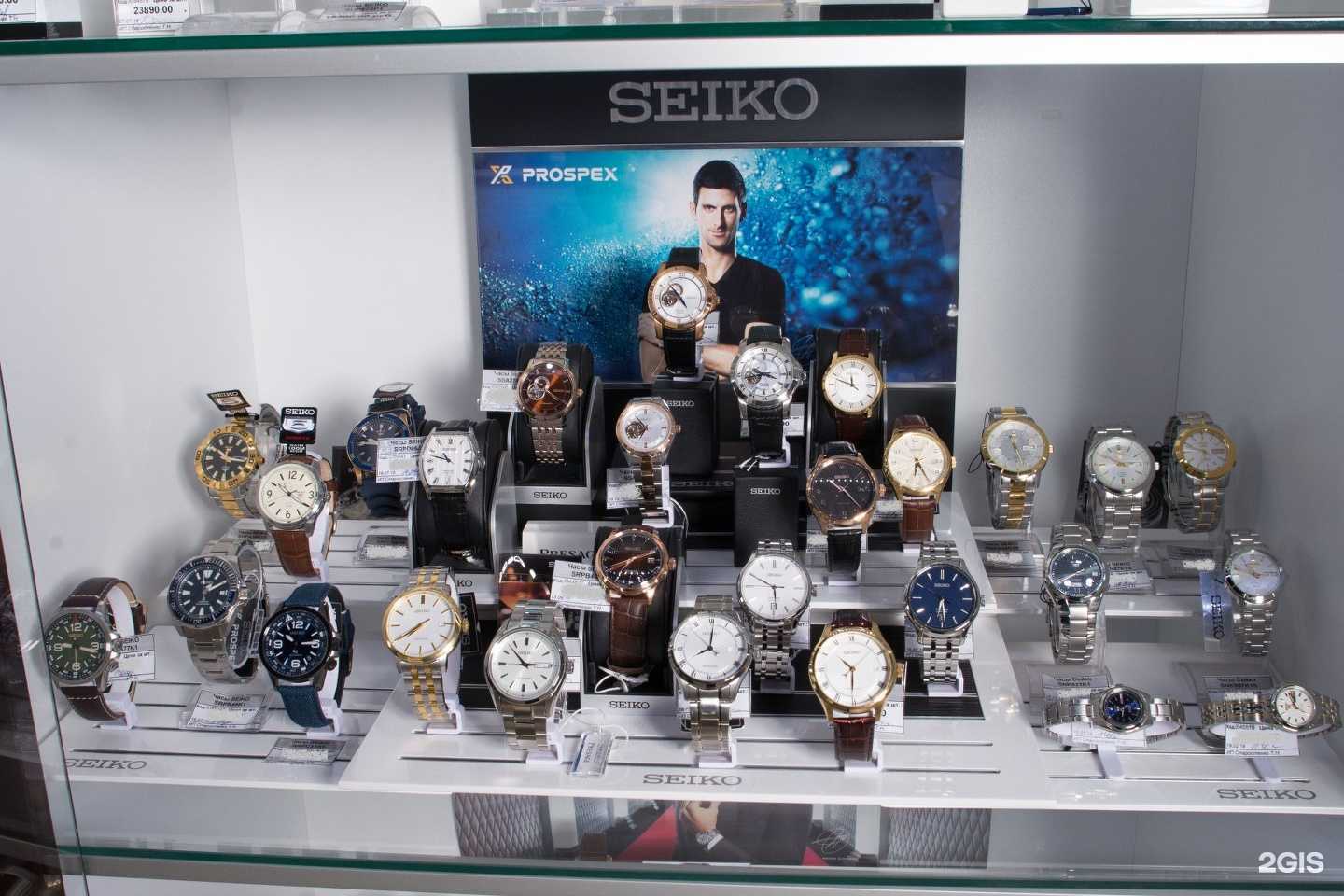 Отзывы на компанию Океан времени в г. Курск c фото