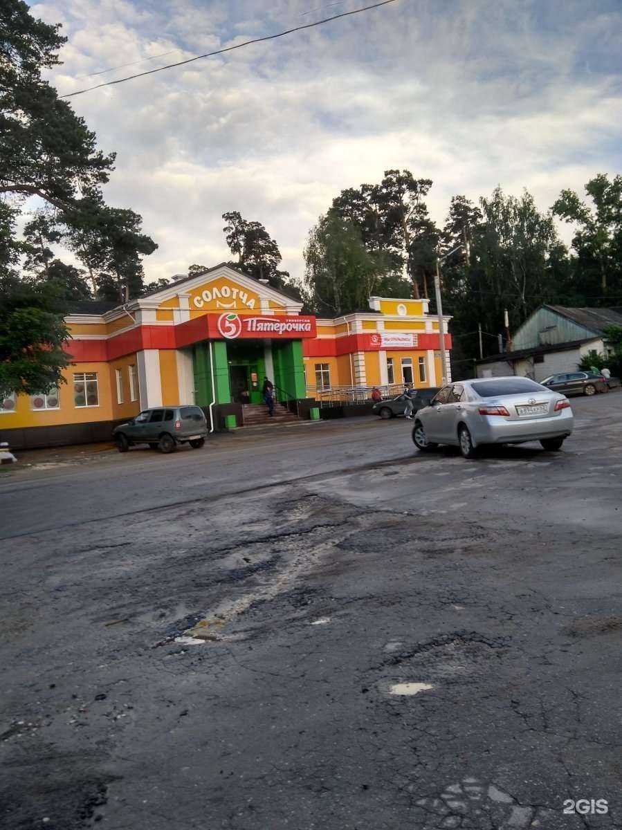 Отзывы на компанию Оконный портал в Рязани c фото - фотография 2 из 2