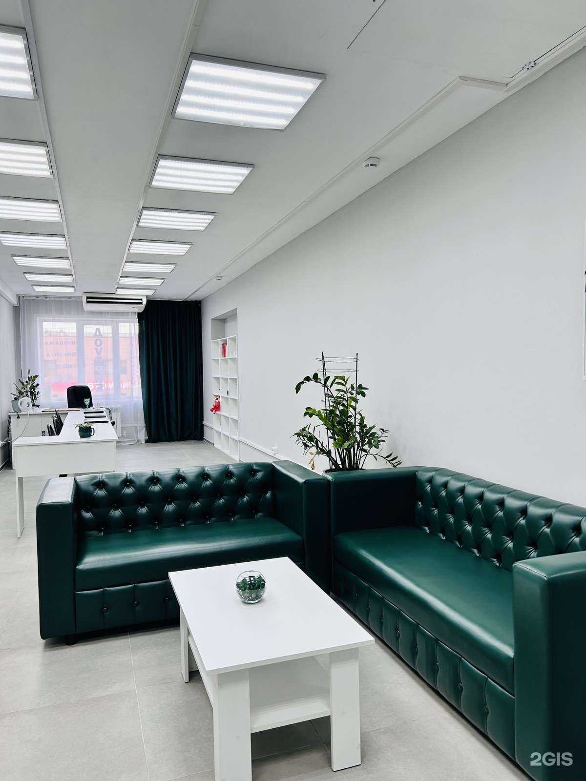 Отзывы на компанию ДоVерие в г. Оренбург c фото