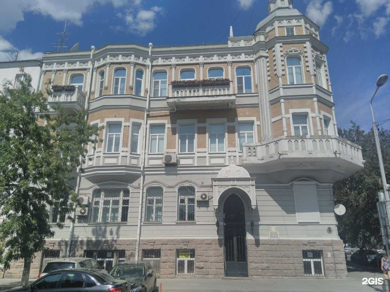 Отзывы на компанию Легенда 9 в Ростове-на-Дону c фото - фотография 2 из 2