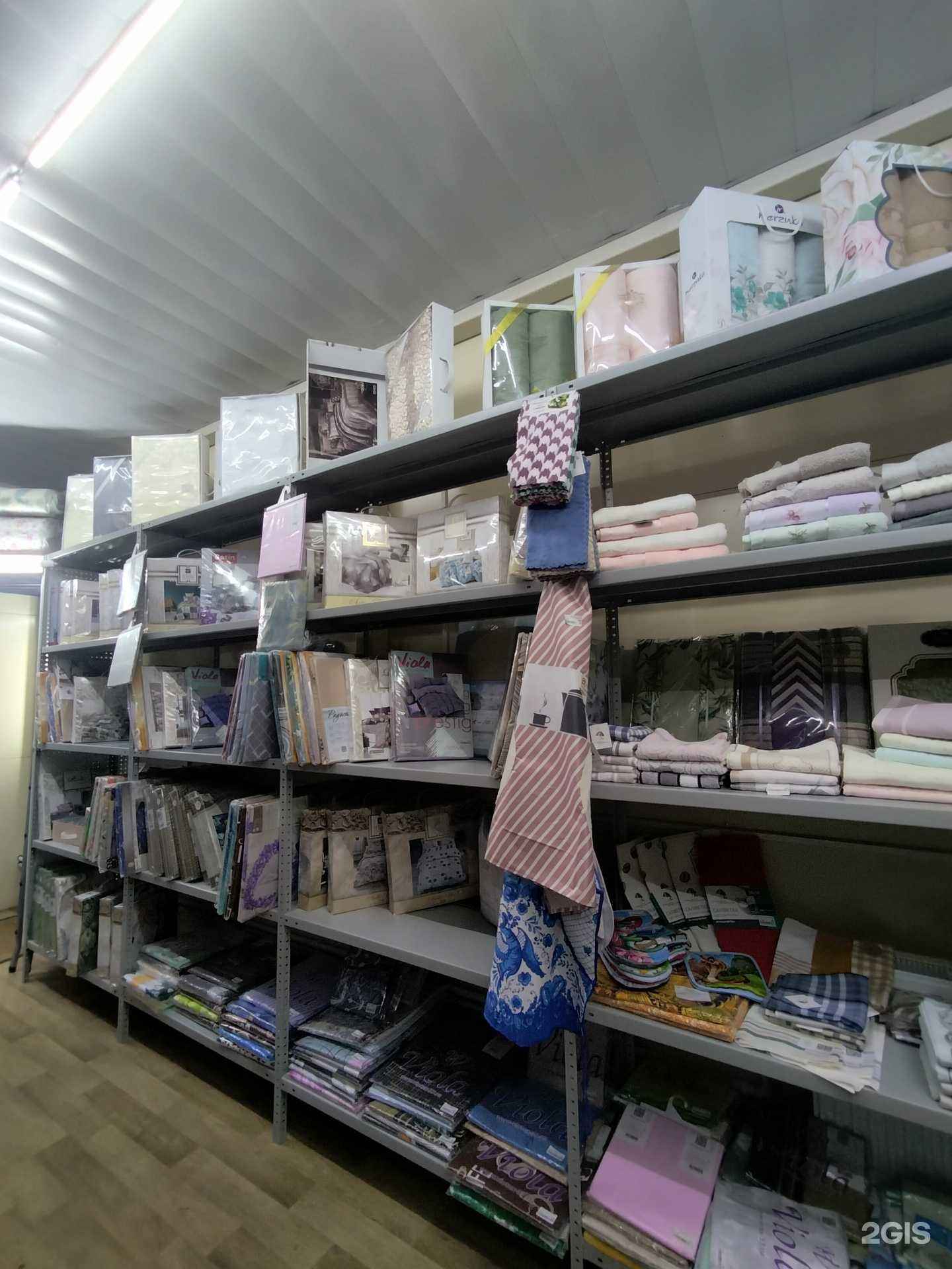 Отзывы на компанию Домовёнок в г. Чехов c фото