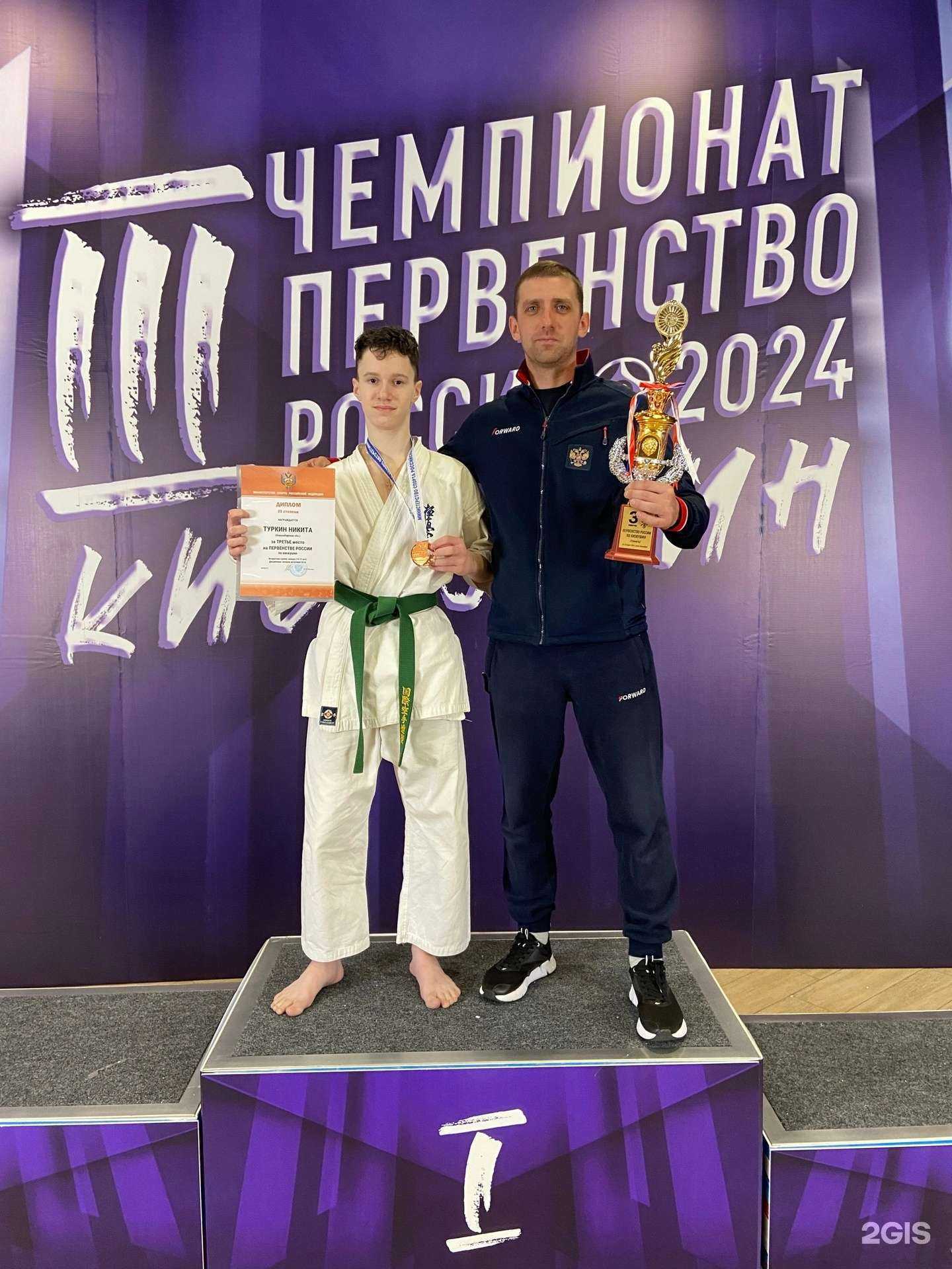 Отзывы на компанию Легион в Новосибирске c фото