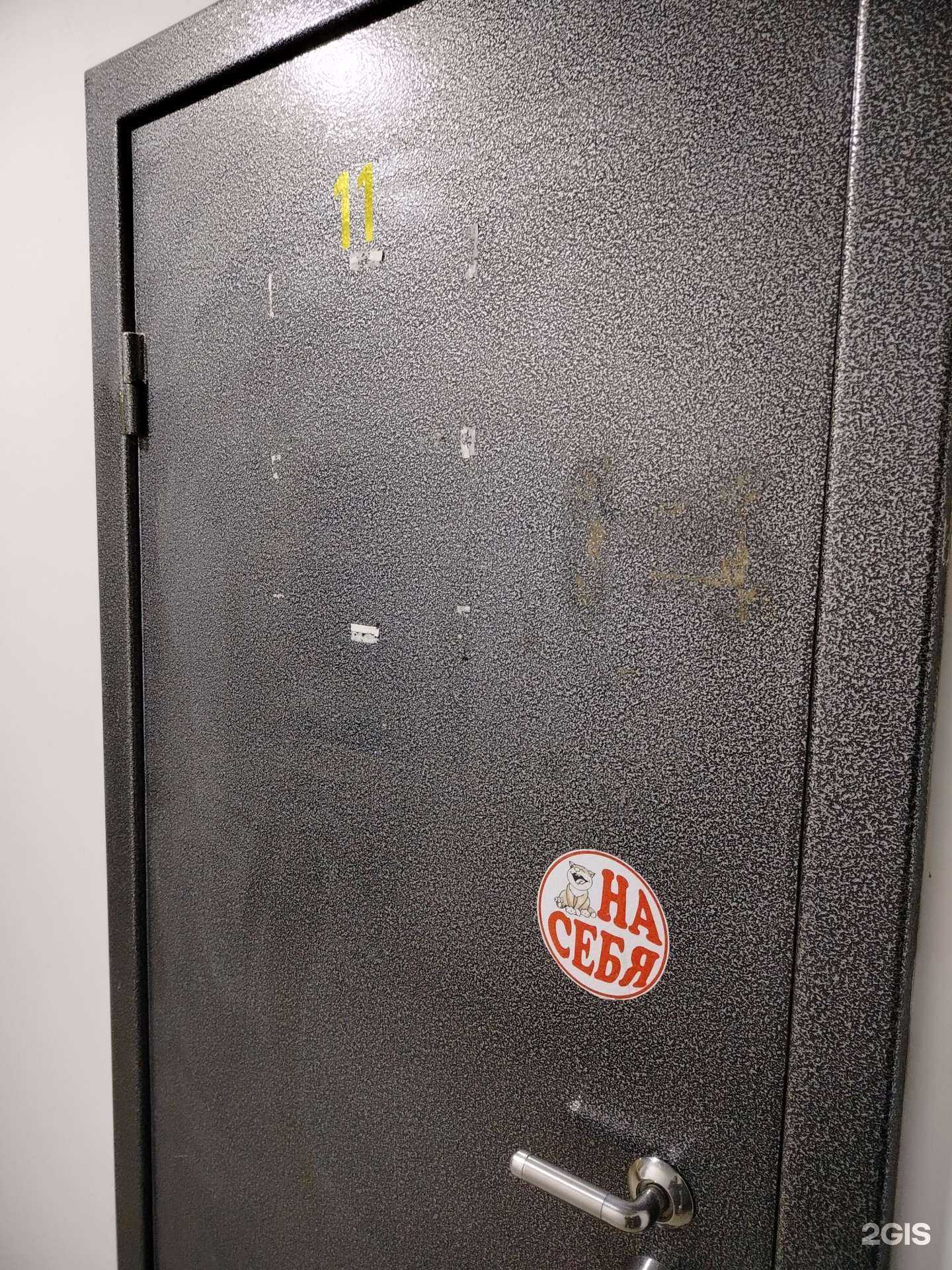 Отзывы на компанию Ногтевая студия в г. Липецк c фото