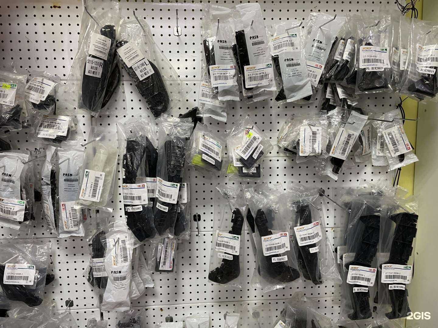 Отзывы на компанию АвтоПарк в г. Якутск c фото