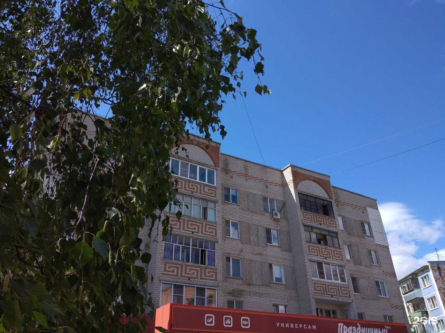 Отзывы на компанию Столички в Калуге c фото