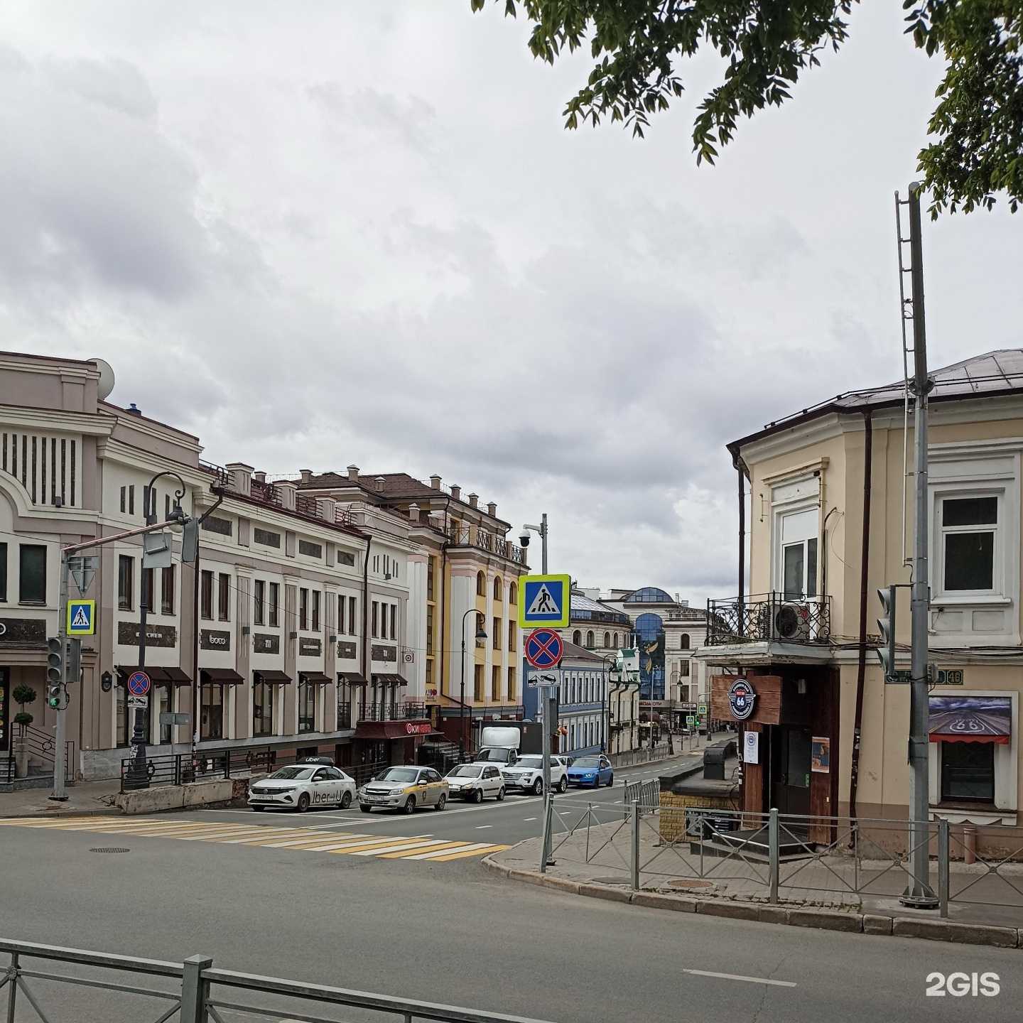 Отзывы на компанию Окинава в Казани c фото - фотография 2 из 2