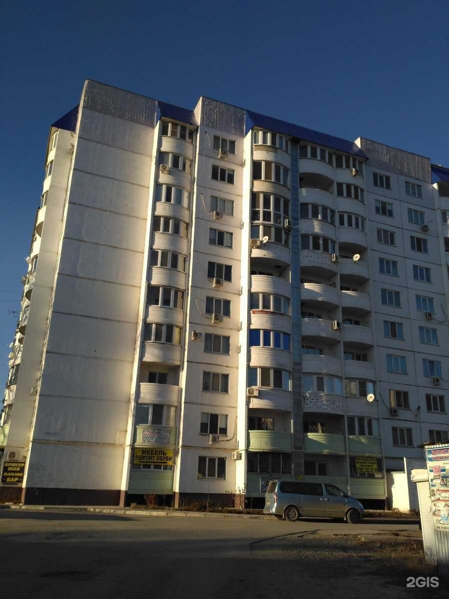 Отзывы на компанию Шурочка в Энгельсе c фото - фотография 2 из 2